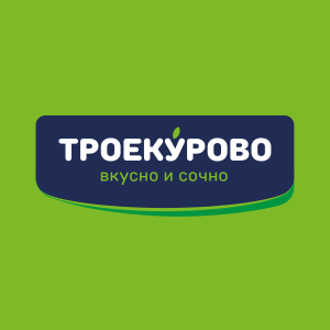 Троекурово