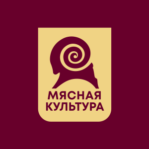 Мясная культура