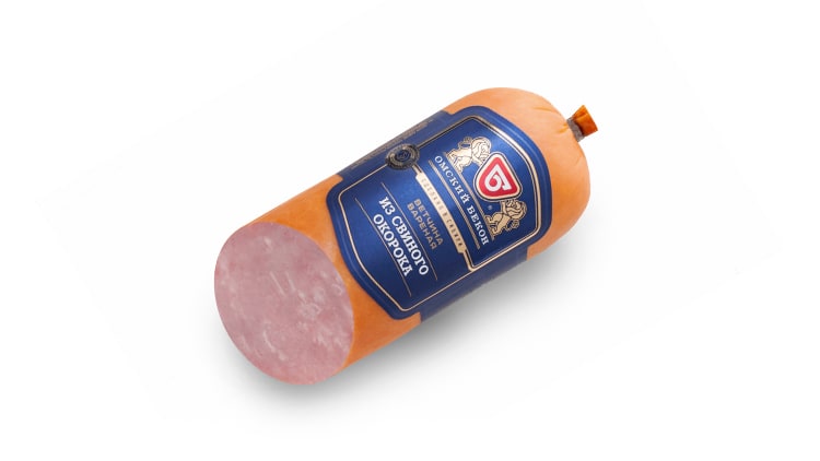 Ham — Omsky bacon