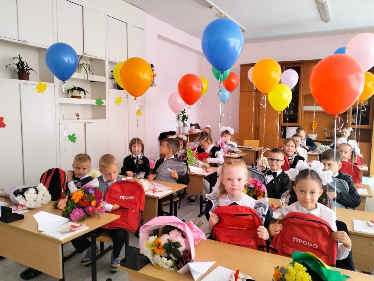 Группа «ПРОДО» поздравила более 600 детей с Днем знаний