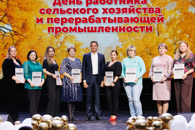 180 сотрудников «ПРОДО Птицефабрика Калужская» наградили к профессиональному празднику