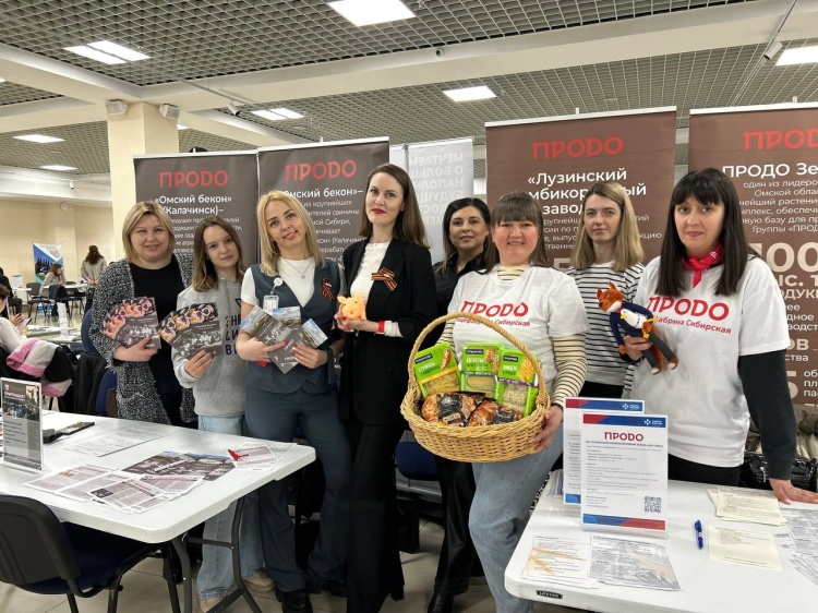 Предприятия Группы «ПРОДО» представили широкий спектр вакансий на Всероссийской ярмарке трудоустройства