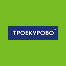 Троекурово
