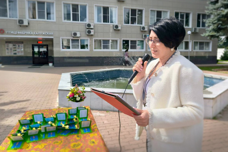 Традиция к началу учебного года