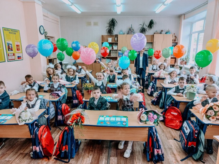 Первоклассный праздник