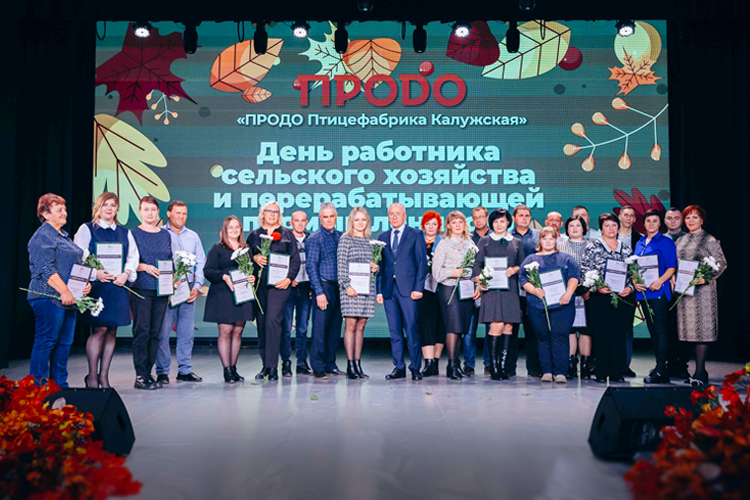 Заслуженные награды