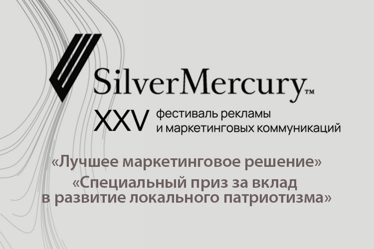 Золотой фонд Сибири