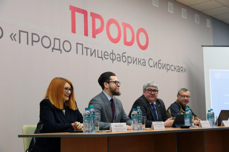 «ПРОДО Птицефабрика Сибирская» внедряет федеральный проект «Производительность труда»