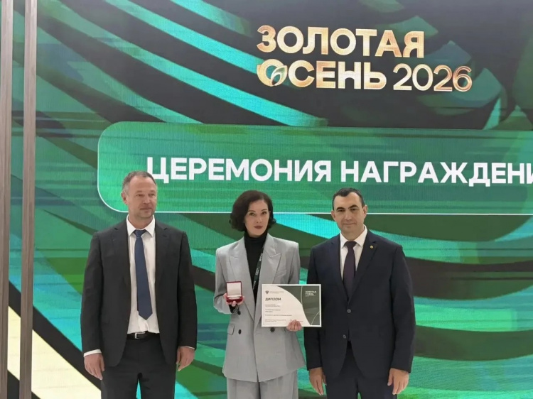 Предприятие Группы «ПРОДО» отмечено наградами на выставке «Золотая осень 2026»