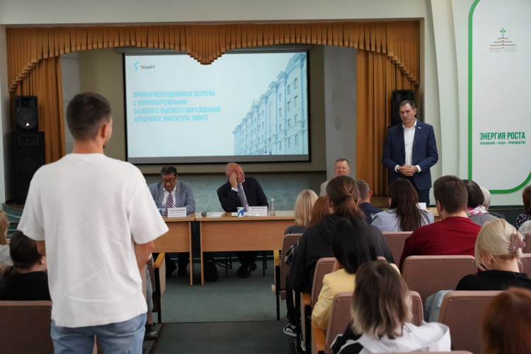  «ПРОДО Тюменский бройлер» расширяет партнерство с Аграрным институтом ТюмГУ