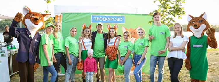 «Троекурово» на Дне рождения города Омск