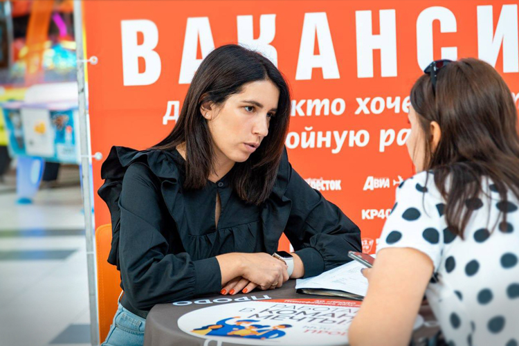 Ярмарка вакансий в Калуге