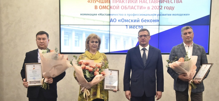 Важная победа