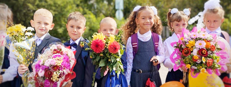 В школу с «ПРОДО»