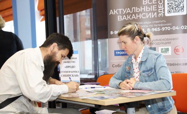 «ПРОДО Птицефабрика Сибирская» представила вакансии для ветеранов СВО в Омской области