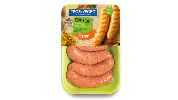 Grill: sausages — Troekurovo