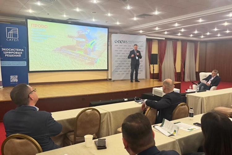 Группа «ПРОДО» представила первые результаты цифровой трансформации  на СNews FORUM 2025