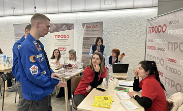 Предприятия Группы «ПРОДО» представили актуальные вакансии на Всероссийской ярмарке трудоустройства