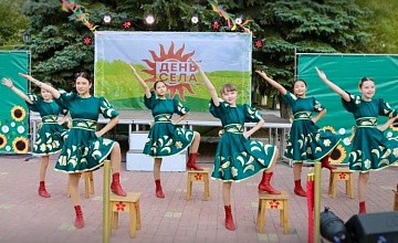 Зажигая сердца