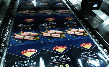 Бренд «Клинский» нарастил продажи мясной продукции в нарезке в 2024 году