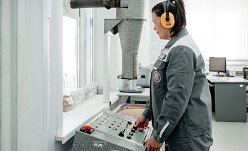 Предприятия Группы «ПРОДО» признаны лучшими работодателями Омской области