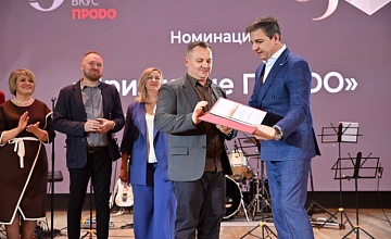 Заслуженные награды вручили сотрудникам  «Мясокомбината Клинский» на торжественном мероприятии  к 85-летию предприятия  