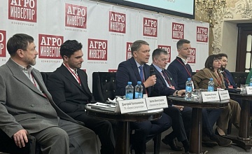 Группа «ПРОДО» представила стратегию цифровой трансформации на конференции «Агрохолдинги России»