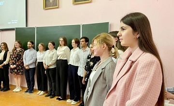 Молодым специалистам – добро пожаловать!