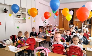 Группа «ПРОДО» поздравила более 600 детей с Днем знаний