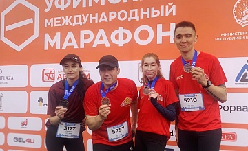 В десяточку 