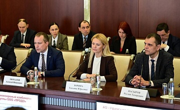Группа «ПРОДО» инвестирует свыше 225 млн рублей  в модернизацию «Уфимского мясоконсервного комбината»