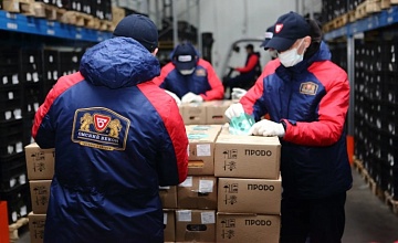Группа «ПРОДО» запустила поставки мясной продукции в Кыргызстан 