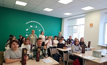 «Уфимский мясоконсервный комбинат» участвует в подготовке квалифицированных кадров для мясной отрасли  