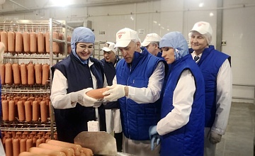Новые точки роста