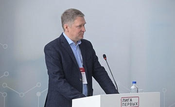 Группа «ПРОДО» представила проект по внедрению передовых информационных технологий на предприятиях АПК  