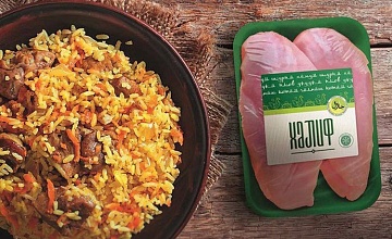 «ПРОДО Тюменский бройлер» подтвердило соответствие выпускаемой продукции стандарту «Халяль»