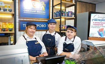 «Омский бекон»: ближе к потребителям