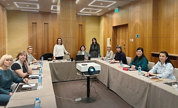 Качественная интеграция