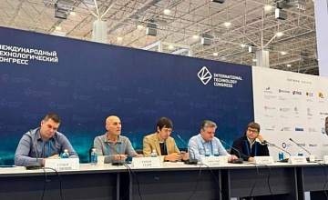 Группа «ПРОДО» поделилась опытом роботизации бизнес-процессов на Международном технологическом конгрессе