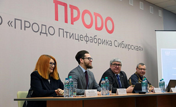 «ПРОДО Птицефабрика Сибирская» внедряет федеральный проект «Производительность труда»