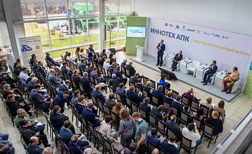 Эффективный диалог