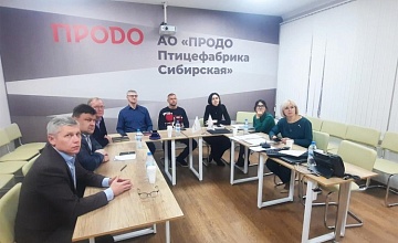 Сотрудники «ПРОДО Птицефабрики Сибирской» повысили знания в области сертификации FSSC 22000 v 6.0