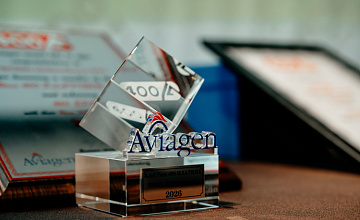 Птицефабрика Группы «ПРОДО» получила престижную международную награду