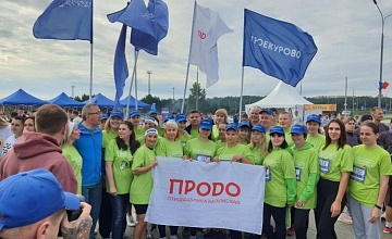 Просто космос!