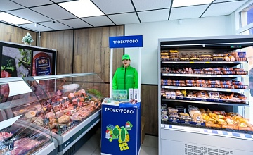 «Омский Бекон» открыл 14-й магазин фирменной розничной сети