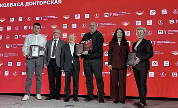 «Клинский» получил высшие награды конкурса «Московское качество» 2026 года