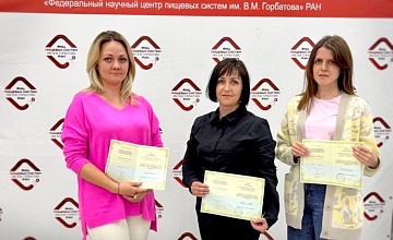 Полное соответствие