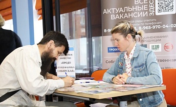 «ПРОДО Птицефабрика Сибирская» представила вакансии для ветеранов СВО в Омской области
