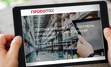 Новый статус - новые возможности