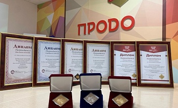 Продукция предприятий Группы «ПРОДО» завоевала награды конкурса «Гарантия качества»